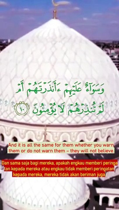 VIDIO SHORTS SURAH YASYIN SANGAT MERDU AYAT 10