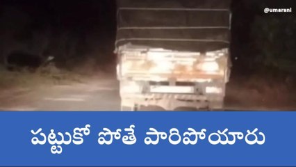 శాలిగౌరారం: విచ్చలవిడిగా రేషన్ మాఫియా ఆగడాలు