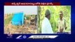 4 Tigers Crossed Penganga River And Moved To Tipeshwar Wildlife Sanctuary _ Adilabad Dist _ V6 News