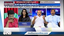 കേരളത്തിന്റെ സൈന്യം എന്ന് പുകഴ്ത്തിയവർ ഇന്ന് രാജ്യദ്രോഹികളെന്ന് വിശേഷിപ്പിക്കുന്നു