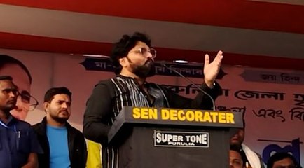 'যাঁরা বিজেপিতে ছিল, এঁরা তাঁদের সঙ্গেই বিশ্বাসঘাতকতা করেছে':বাবুল সুপ্রিয় |OneIndia Bengali