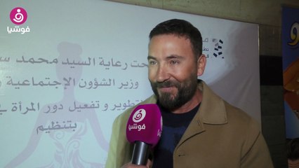 ميلاد حنون: المكياج متطور في سوريا.. وموضة "الستراس" على العيون هي الرائجة