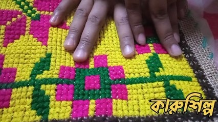 New work running..চটের তৈরি নতুন পদ্মাসনের কাজ চলছে। #চটেরবস্তায়ডিজাইন #কারুশিল্প #asondesignnew