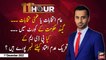 11th Hour | Waseem Badami | ARY News | 1st December 2022