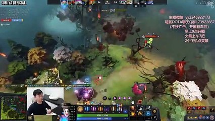The Blind SUNSTRIKE you want to see | Sumiya Invoker Stream Moment 3341