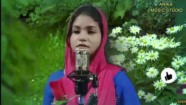 ভলবস আম যর bhalobashi ami jare Singer Elija Parvin ANIKA MUSIC STUDIO Bangla Gaan