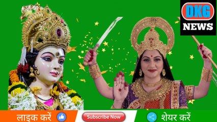 Aaj ka Rashifal | 2 December horoscope |Dainik rashifal today