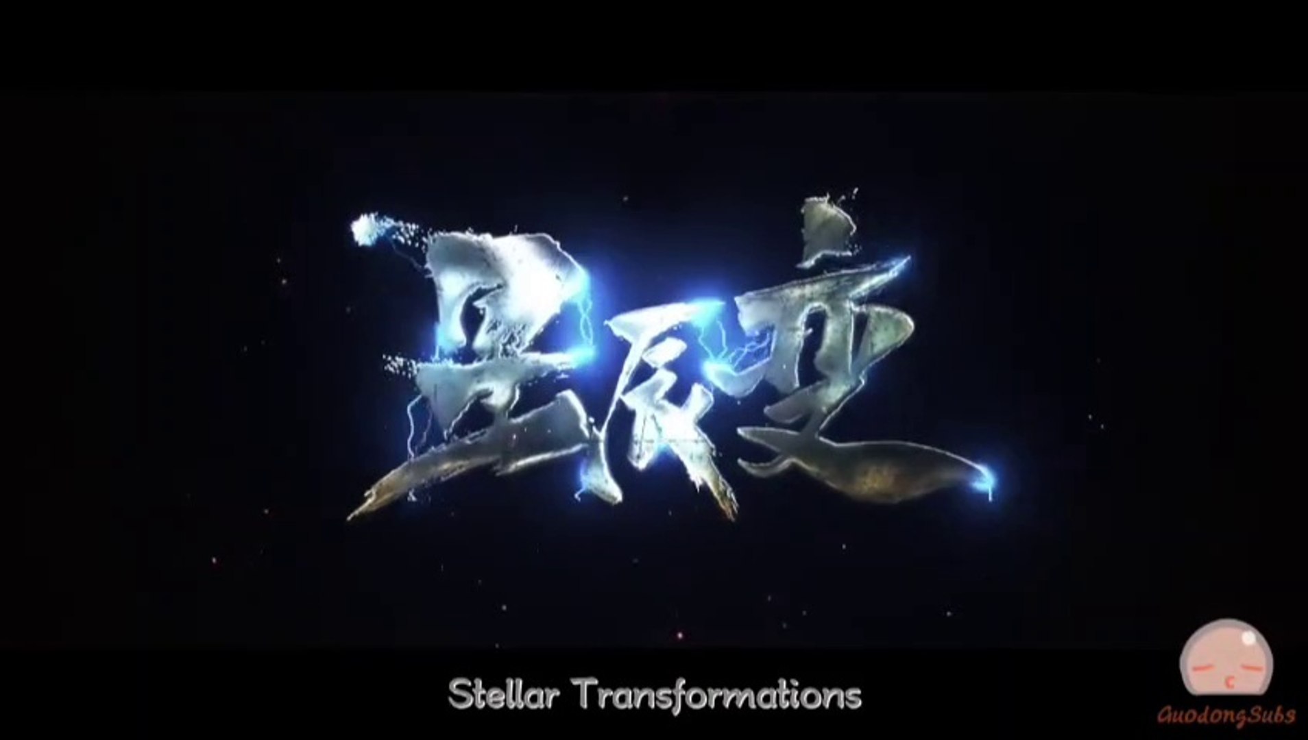 Assistir Stellar Transformation 4 – Episódio 07 Online