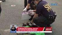 Korean nat'l, patay matapos pagbabarilin | UB