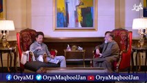 Imran Khans First Interview After Gen Bajwas Retirement  Harf e Raaz With Orya Maqbool Jan
