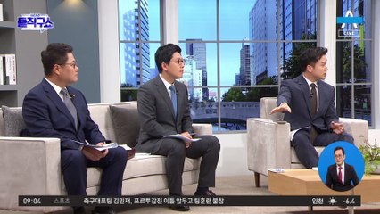 내용증명까지 나오자…“유동규에 4억” 김만배도 입 여나?