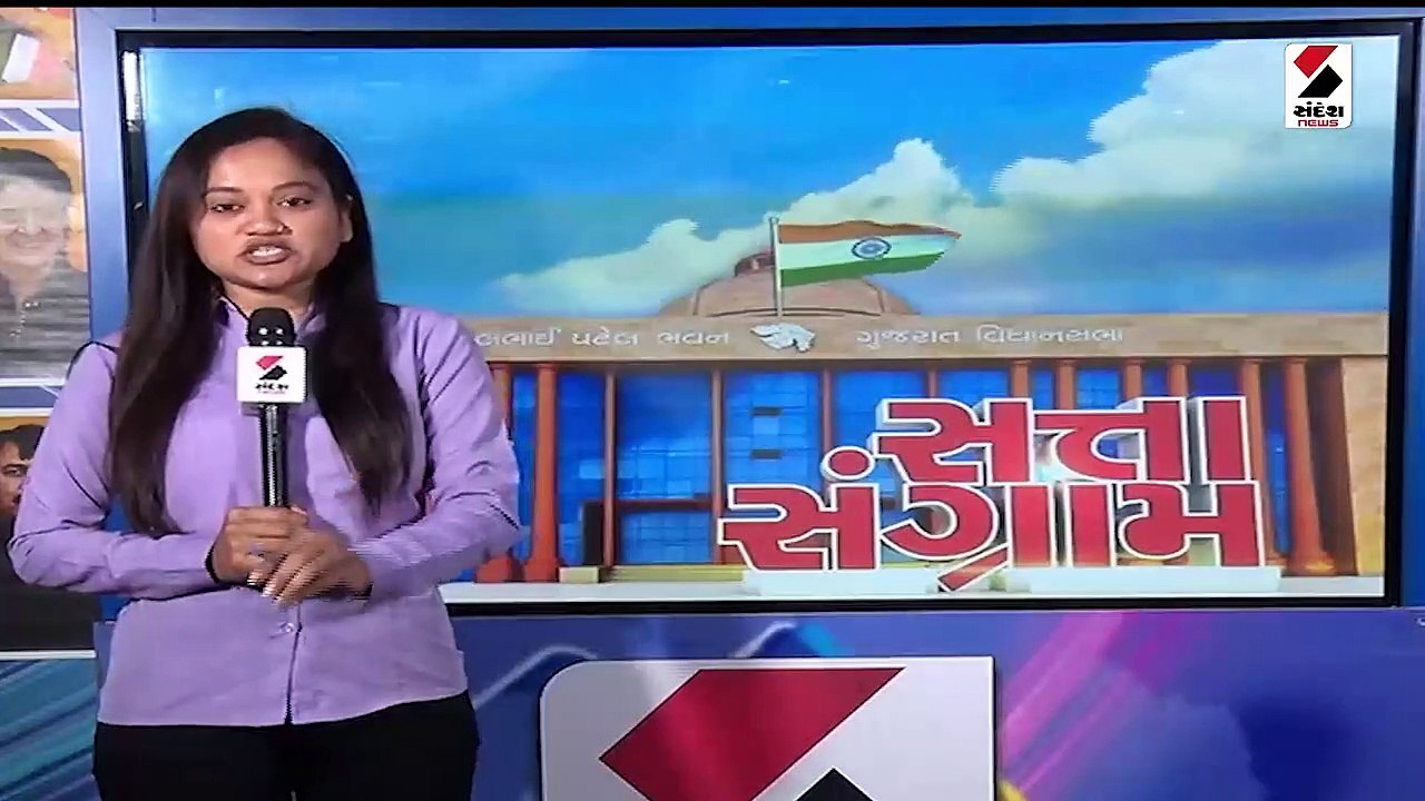 ગુજરાત વિધાનસભા ચૂંટણી સી-વિજિલ મોબાઇલ એપ ઉપર 221 ફરિયાદો નોંધાઈ