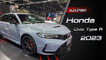 ส่องรอบคัน Honda Civic Type R 2023