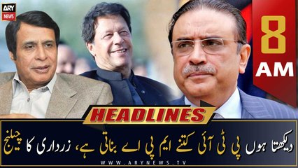 ARY News Headlines | 8 AM | 2nd December 2022