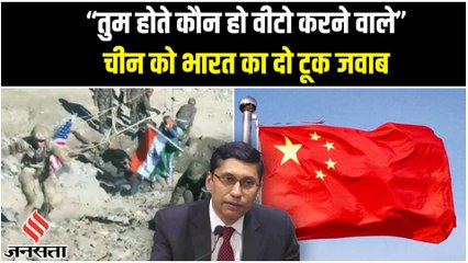 India Rejects China's Objections to Indo-US Joint Military Drills 🇮🇳