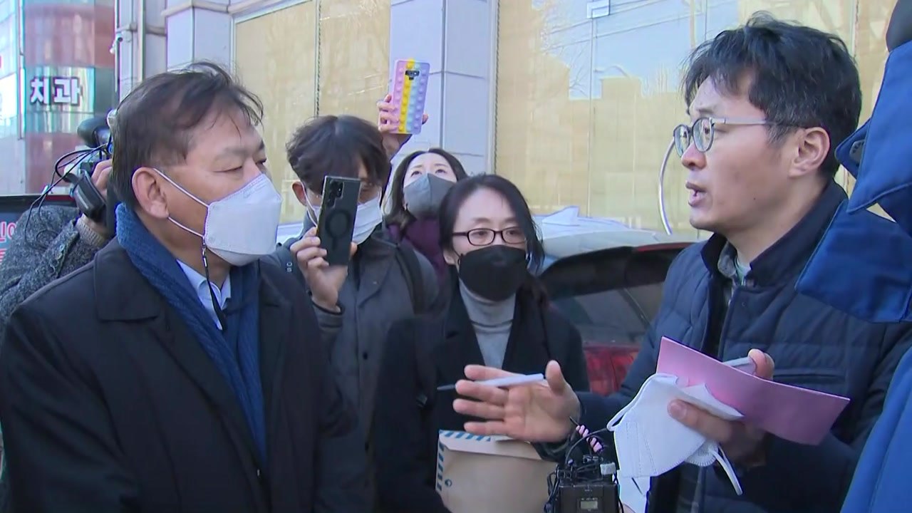 공정위, 화물연대 현장조사 시도...노조 반발 / YTN