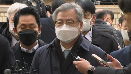 [뉴스앤이슈] 서훈 구속 갈림길...文 "도 넘지 않길" 이례적 메시지 왜? / YTN