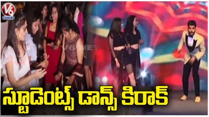 Freshers Day Celebrations Of HAMSTech Fashion Design College | Hyderabad | V6 News