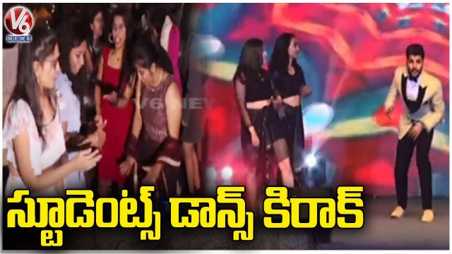 Freshers Day Celebrations Of HAMSTech Fashion Design College | Hyderabad | V6 News