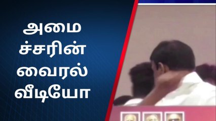 திருத்தணி: அமைச்சர் நாசருக்கு இவ்வளவு கோபமா!!