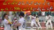 English batsmen played Test like a T20! Scored 506 in just a day
