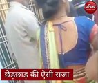 वीडियो: ई-रिक्शा चालक की पिटाई, खिड़की से बांधकर काटे सिर के बाल