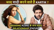 Kartik Aaryan is Planning To Get Married Shares His Wedding Plans Amid Dating Rumours With Pashmina