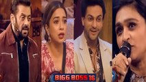 Bigg Boss 16 ; Tina Shalin झल्ला उठे Salman और ऑडियंस की बात सुनकर;  Shukrawar Ka Vaar updates |*TV