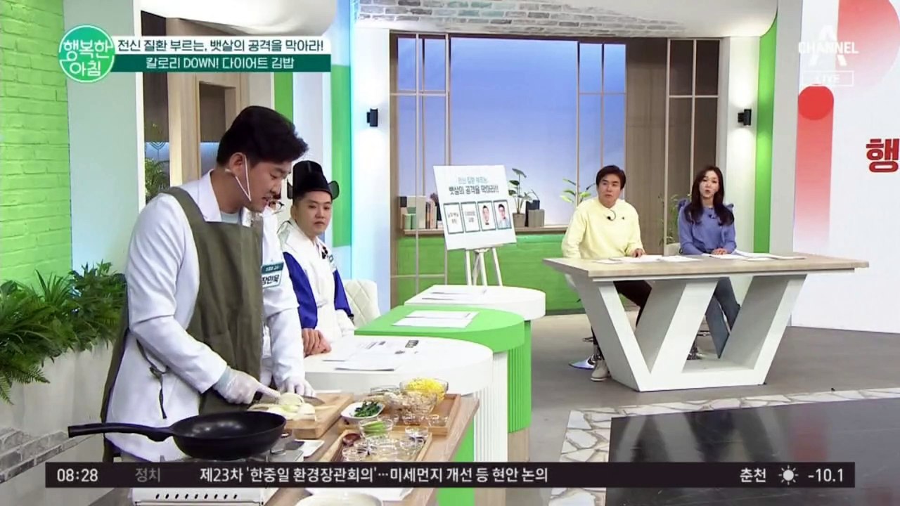 칼로리 DOWN! 밥 대신 닭 가슴살이 들어가는 다이어트 김밥 레시피!