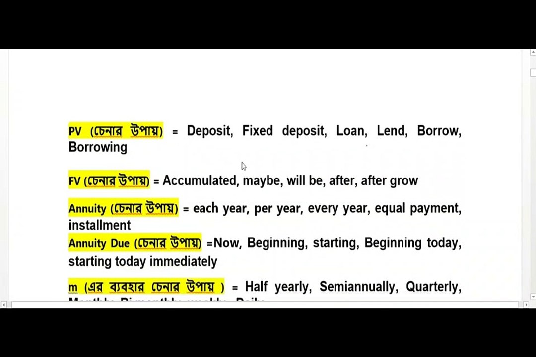 Time value of Money  Class -1# Principles of Finance Management 2nd year # helpsir
