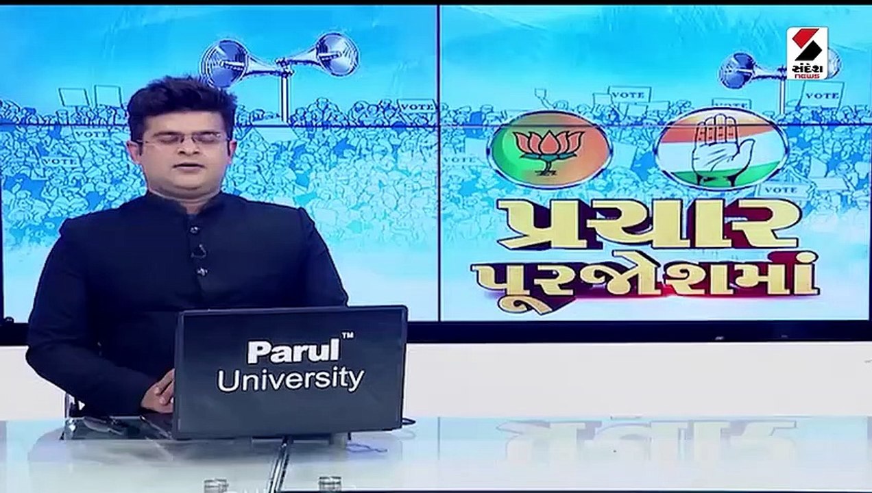 કોંગ્રેસ રાજમાં ગુજરાતને ડાર્ક ઝોનમાં મુકી દેવાયું હતું: અમિત શાહ
