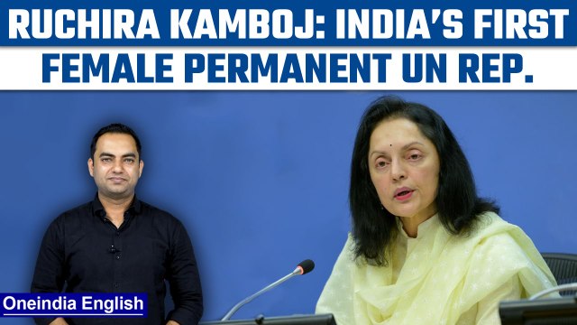 India's first female permanent UN representative assumes charge at UNSC | Oneindia News | *Special