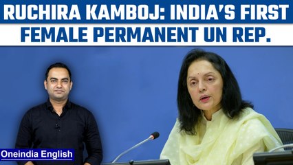 India's first female permanent UN representative assumes charge at UNSC | Oneindia News | *Special