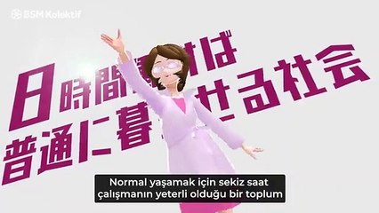 Japon Komünist Partisi'nin 'imaj' videosu yeniden dünyanın gündeminde