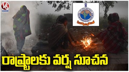 Temperature Levels Falls Down Day By Day | Winter Season | V6 News
