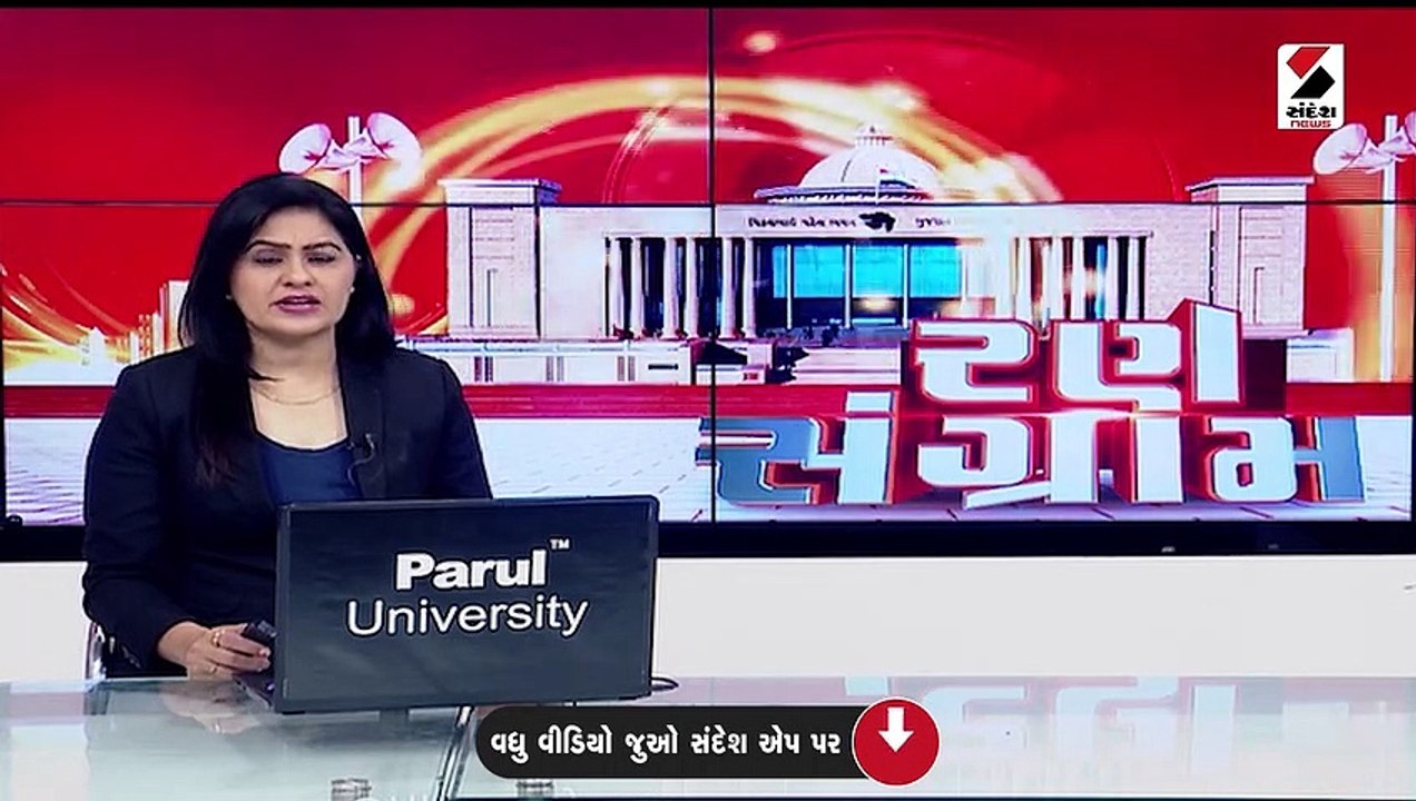 સુરત શહેર સહિત જિલ્લાની 16 બેઠક પર 2017 કરતાં ઓછું મતદાન