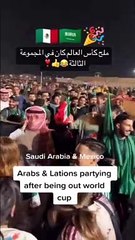 االمشجعين السعوديين يرقصون قبل مباراة المنتخب السعودي والمكسيك