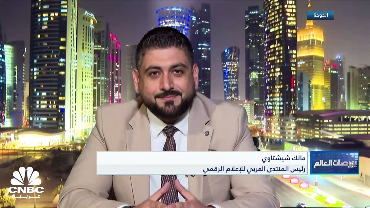 مع ارتفاع تكلفة اتفاقية الرعاية في مونديال قطر 2022 تهيمن الشركات الكبرى على الإعلانات للترويج لمنتجاتها. فكيف تستفيد الشركات من تلك الشراكات؟