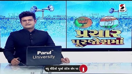 ઉમેદવાર જે હોય એ નિશાન પંજો છેઃ શંકરસિંહ વાઘેલા