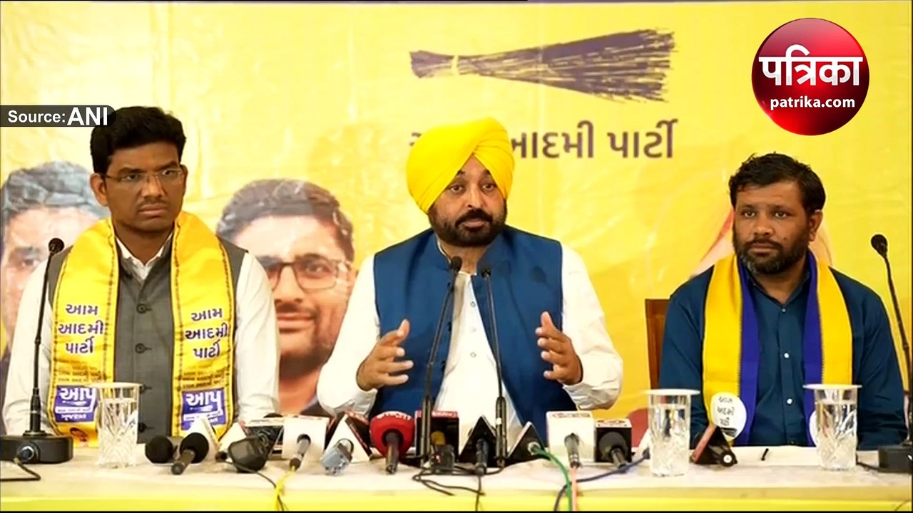 पंजाब CM भगवंत मान बोले- जल्द भारत लाया जाएगा स...