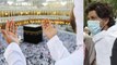 Shahrukh Khan Mecca में किया Umrah, उमराह क्या होता है | Boldsky *Entertainment