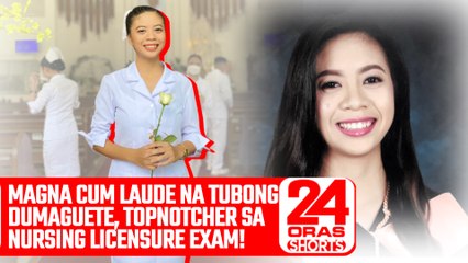 Magna cum laude na tubong Dumaguete, topnotcher sa Nursing Licensure Exam! | 24 Oras Shorts