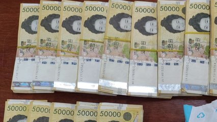 5,000% 이자에 신체 사진 협박...불법 대부업자들 기소 / YTN