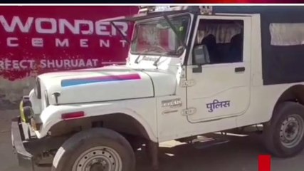 सीकरःबुजुर्ग यूं हुआ धोखाधड़ी का शिकार,देखें ये पूरी खबर