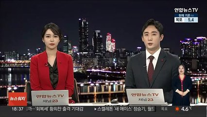 BTS RM, 첫 공식 솔로 음반 '인디고' 발표