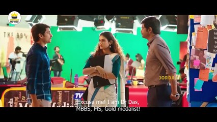 Nani, Nagarjuna, Rashmika Mandanna, Aakanksha Telugu FULLHD Action Comedy Movie