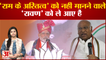 Gujarat Elections 2022: चुनावी रैली में विरोधियों पर बरसे पीएम मोदी |PM Modi In Gujarat Rally