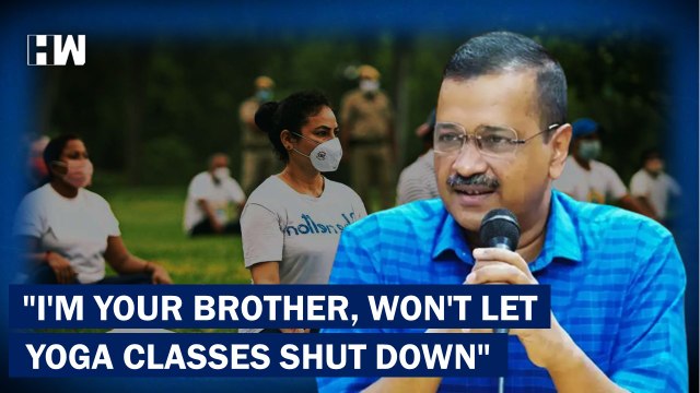 I'm Your Brother...Won't Let Yoga Classes Shut Down : Arvind Kejriwal In Delhi | BJP | AAP | MCD
