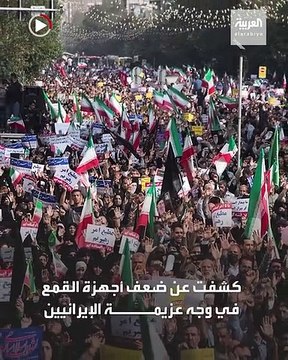 وثيقة مسربة تفجر مفاجآت.. النظام الإيراني علم بتفجير مرقد شيراز ولم يمنعه