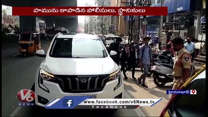 Hyderabad Police Rescue Snake At KPHB _ V6 News